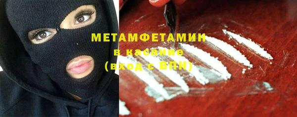 гашиш Михайловск