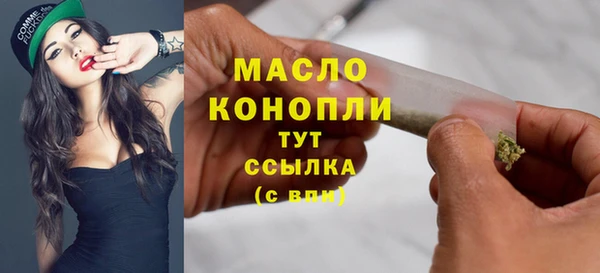 не бодяженный Михайловка