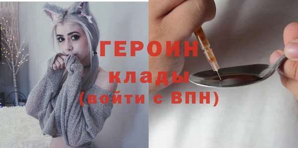 бутират Михайлов