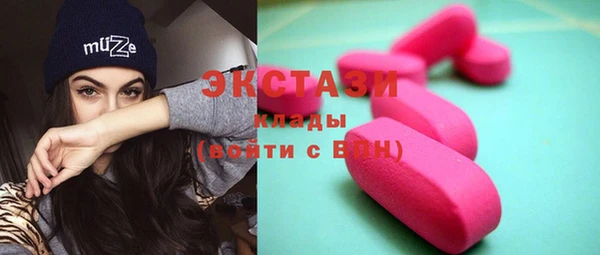 не бодяженный Михайловка
