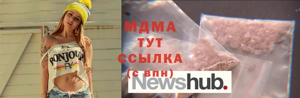 гашиш Михайловск