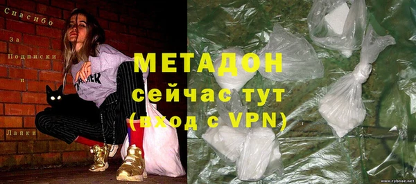меф VHQ Абдулино