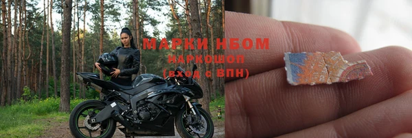меф VHQ Абдулино