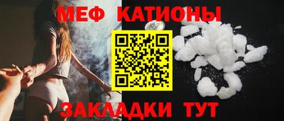тгк Ликино-Дулёво