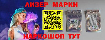 меф VHQ Лесосибирск