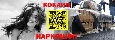 тгк Ликино-Дулёво