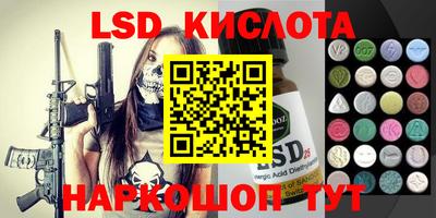 меф VHQ Лесосибирск