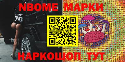 тгк Ликино-Дулёво
