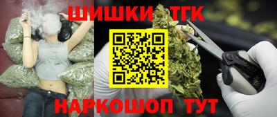 трава Ливны