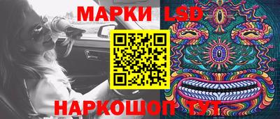 меф VHQ Лесосибирск