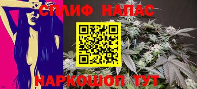 тгк Ликино-Дулёво