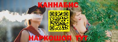 меф VHQ Лесосибирск