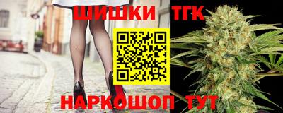 меф VHQ Лесосибирск
