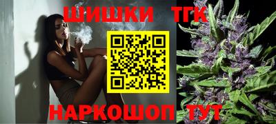 меф VHQ Лесосибирск