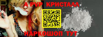 меф VHQ Лесосибирск