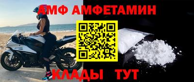 тгк Ликино-Дулёво