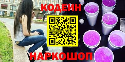меф VHQ Лесосибирск
