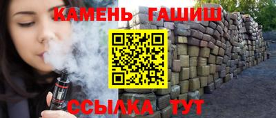 меф VHQ Лесосибирск