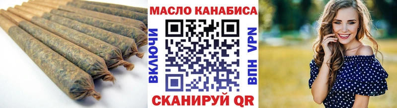 KRAKEN зеркало Удомля это телеграм Дистиллят ТГК гашишное масло