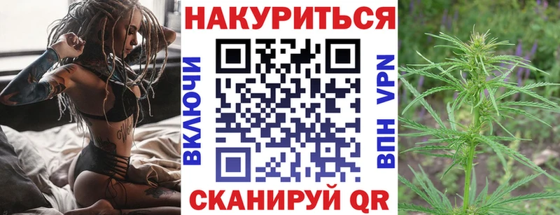 MEGA ONION  цена   Удомля  Шишки марихуана планчик 